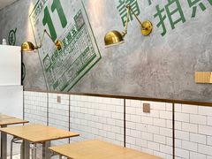 -豆豆冰室·地道招牌椰子冻(大良店)