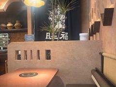 -旺福·贵州酸汤牛肉火锅(陆悦天地店)