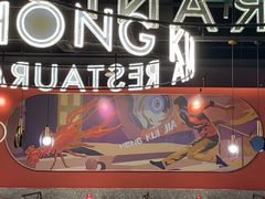 -红盔甲·小龙虾(天钥桥店)