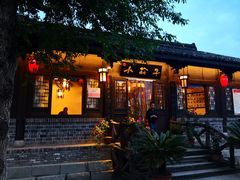 门面-小玲子(诸葛古镇店)