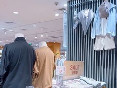 -MUJI无印良品(环球港店)