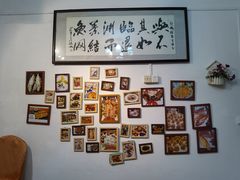 -郑厨私房菜