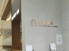 -喜茶(深圳东门1234店)