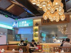 -刘老表·瓦罐汤涮肉(青云谱店)