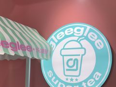 -gleeglee乐溢亦茶(合生汇店)