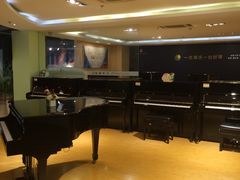 -柏斯音乐艺术中心·钢琴·吉他(上音店)