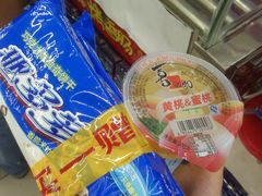 -红旗连锁(时代印象24店)