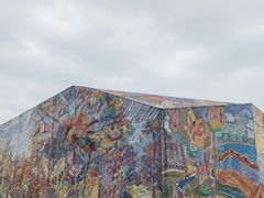 -四川美术学院美术馆