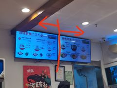 -武圣羊汤(手帕口店)