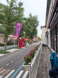 -爱儿美儿童摄影亲子馆(五路居店)