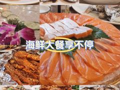 -盛港湾海鲜食府(黄沙店)