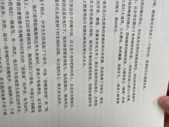-青岛市图书馆