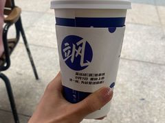-瑞幸咖啡(东方广场中庭店)