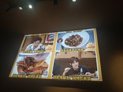 -串盟烧烤·长沙美食地标(星沙店)