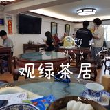 怀旧早茶推荐