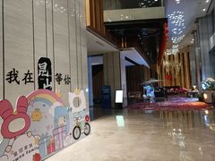 -飨食汇全日制餐厅·昆山皇冠假日酒店(九方店)