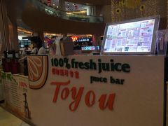 -金逸影城IMAX(光美湛江赤坎店)