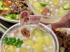 -张肴肴张记大排档(涉外店)