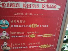 -大鸭梨烤鸭(甘家口店)