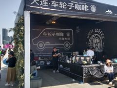 -北外滩滨江绿地