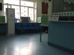 -瑞派宠物医院·24小时骨科·心脏·核磁(哈尔滨南岗店)
