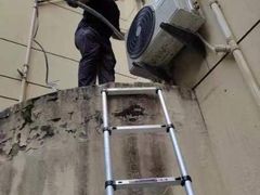 -中央商场维修(东明路店)