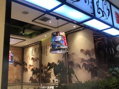 -羊来顺冰煮鲜羊 铁锅烀羊肉(中央大街店)