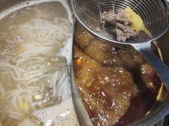 -三毛牛肉店(福强店)