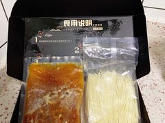 -贡梅老面馆·蟹粉面·无锡特色小吃(南长街主推店)