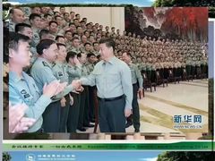 -河南省黄河迎宾馆