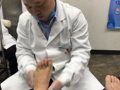 -北派修脚(欢乐谷店)