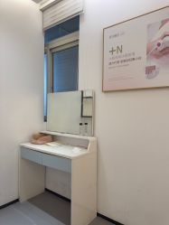 点击看大图 -清颜堂丨分子祛痘·功效美肤