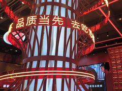 -去吃龙虾 | 烧烤·龙虾馆(红林世界城店)