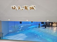 -开元商城(钟楼店)