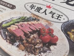 -Maxpoint Kitchen 西餐咖啡(乐峰广场店)