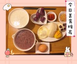 -大美母婴月子中心