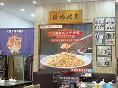 -巽寮印象美食部落餐厅·海鲜·地方特色菜(惠州体验店)