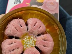 -湊湊火锅·茶憩(天环广场店)