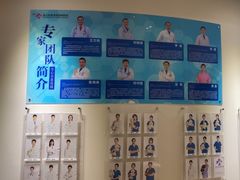 -全心全意动物诊疗中心医院(北苑店)