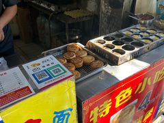 -美康饮品(羊子巷店)