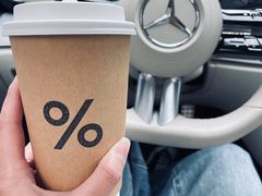 -% Arabica阿拉比卡咖啡烘焙工坊
