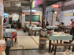 -彭耕记猪油炒小菜(吉联mall店)