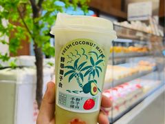-君之狮子山·轻糖烘焙(松江印象城店)