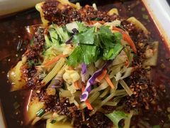 -幸福的烤包子·新疆菜