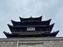 -光岳楼