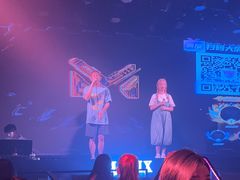 -M-MIX电音烤吧