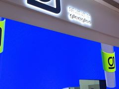 门面-gleeglee乐溢亦茶(朝阳大悦城店)