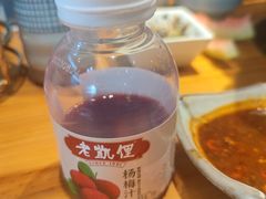 -野山舂·贵州现舂酸汤牛肉(鸿通城店)