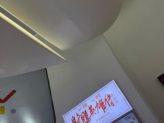 -中影国际影城(合生汇CINITY店)