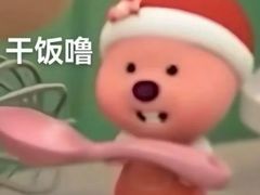 -徐春娇下饭菜(萧山奥体国际村店)